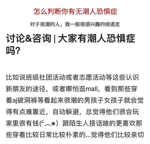 敞开的敞怎么组词