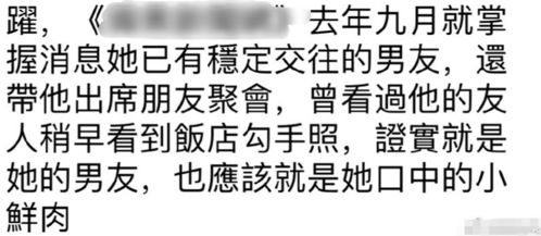 疯狂的狂还能怎么组词