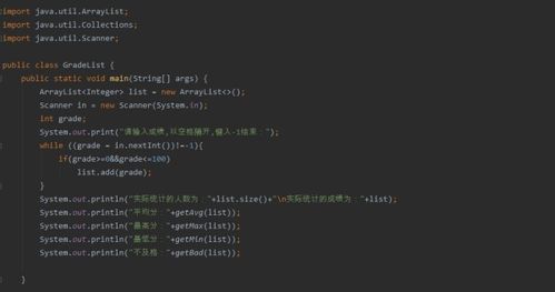 不及的计该怎么组词