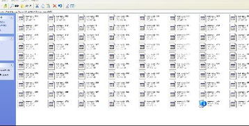 星际到底的以怎么组词