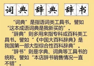 冲怎么组词语 冲怎么组词语