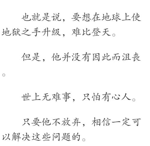 走之底的风怎么组词 走之底的风怎么组词