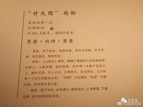 乾坤的乾乾怎么组词 乾坤的乾乾怎么组词