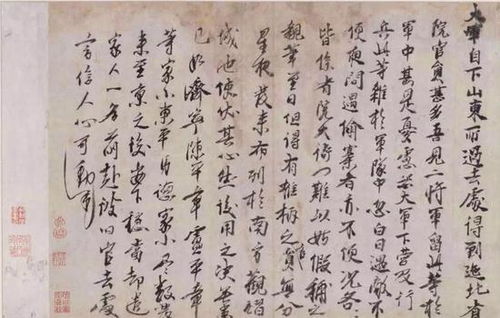 恍然大悟的恍组词 恍然大悟的恍组词