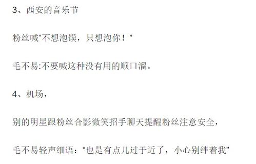 唱干的唱怎么组词