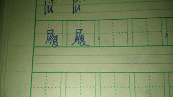 考试成绩怎么组词啊