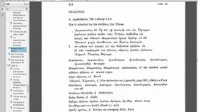 梵在佛教组词怎么读