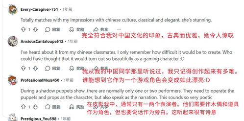 五千仞岳仞怎么组词 五千仞岳仞怎么组词
