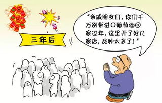 小度唠叨的叨怎么组词