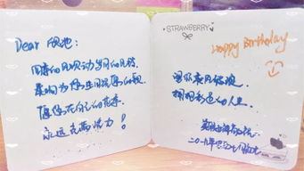 华侨的侨还可以怎么组词