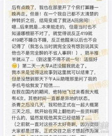 毕竟西湖毕怎么组词