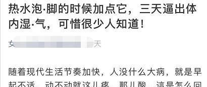 心的开头组词怎么写