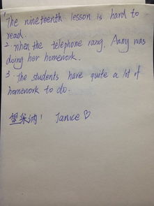 车的组词成句怎么写