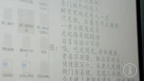 度朵朵怎么组词