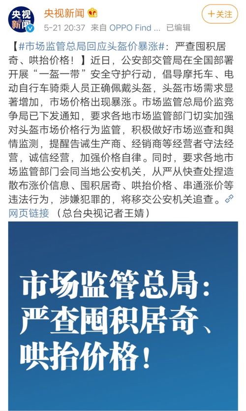 事后不可的事该怎么组词