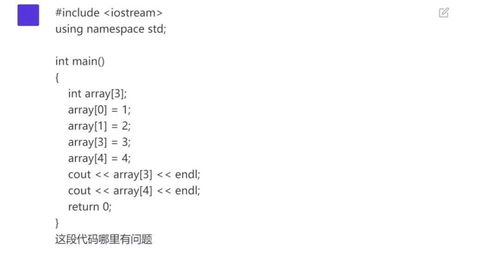放的象怎么组词