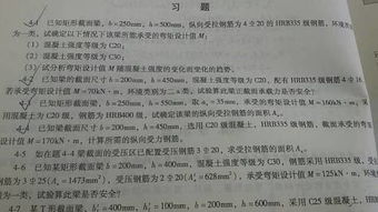 金怎么组词筋疲力尽的尽