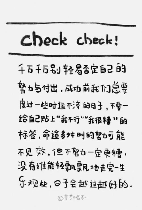 愈怎么组词治愈的愈