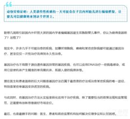 愈怎么组词治愈的愈