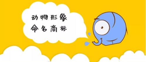 动物的它怎么这么组词
