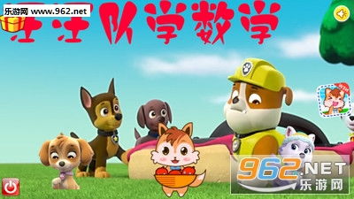 汪汪能怎么组词