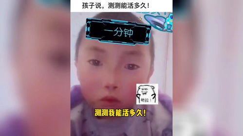 肉怎么组词 肉怎么组词