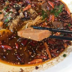 毛血旺的旺怎么组词