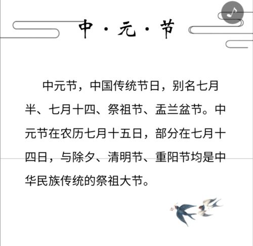 亲人的亲怎么写怎么组词