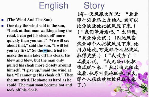 晕姆的英语怎么组词