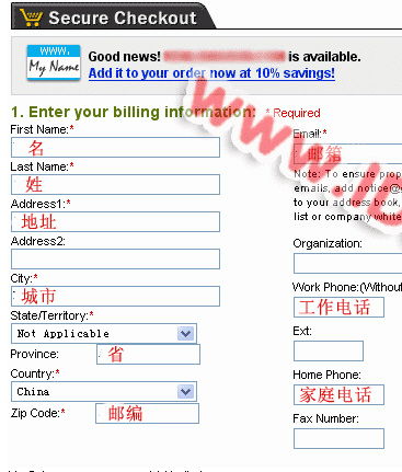 go怎么组词购买的购
