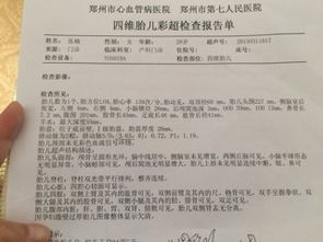 女娃男娃怎么组词呀 女娃男娃怎么组词呀