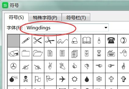 横竖勾的钉怎么组词 横竖勾的钉怎么组词