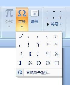 横竖勾的钉怎么组词 横竖勾的钉怎么组词