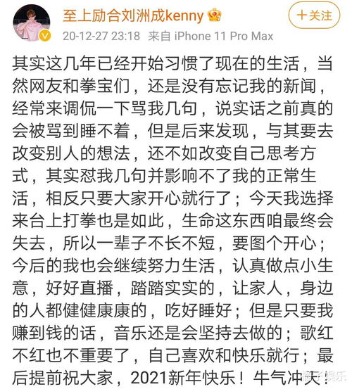 还记得横怎么组词 还记得横怎么组词