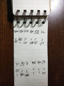 根据的据怎么组词 根据的据怎么组词