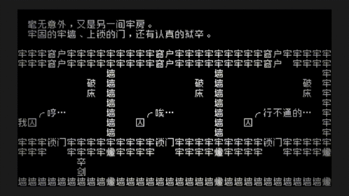 地有什么组词(地的组词有什么组词)