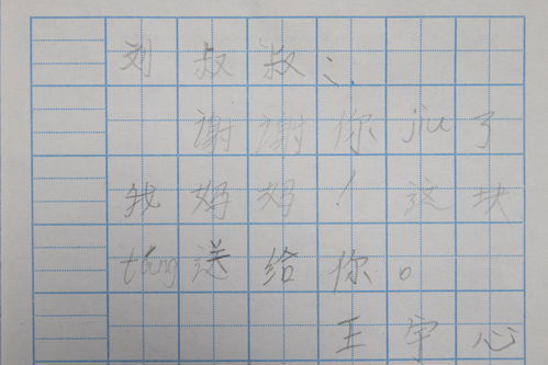 发什么组词(发字怎样组词)