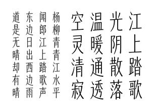 巩字怎么组词(巩字怎么组词和拼音)