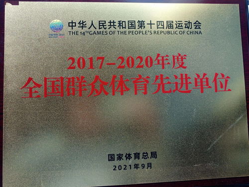 省组词(省组词拼音)