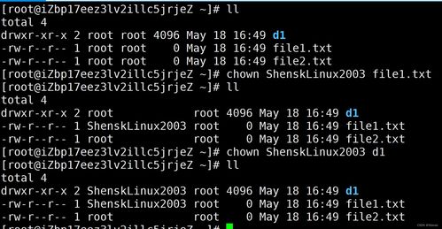 限组词(限组词四字)
