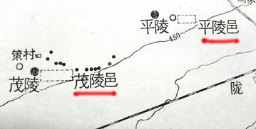 陵的组词有哪些(陵的组词是什么和拼音)