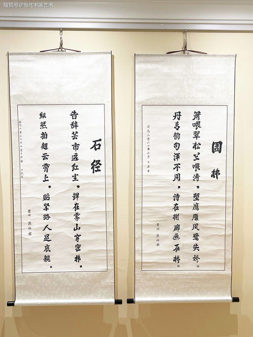 组词巍(组词巍拼音)