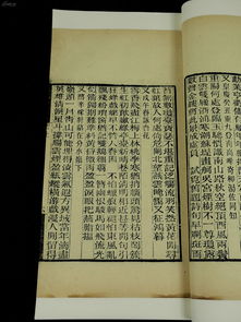 玉字的组词(玉字的组词有哪些)