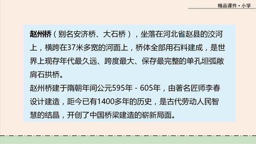 者组词(者组词语有哪些)