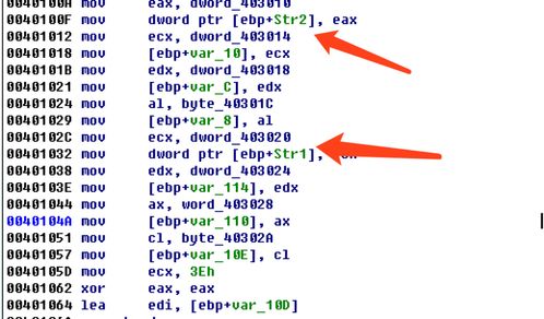 能组词什么(察能组词什么)