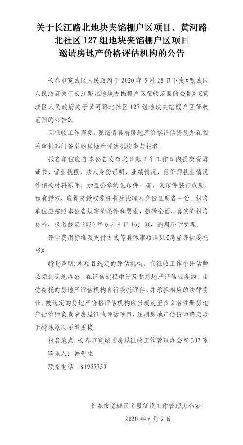 恃怎么组词语(恃字组词)