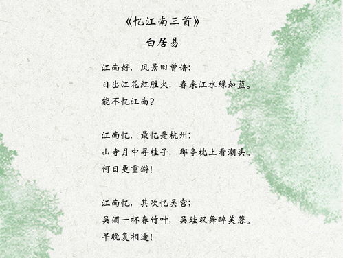 最的组词有哪些(一组词大全)