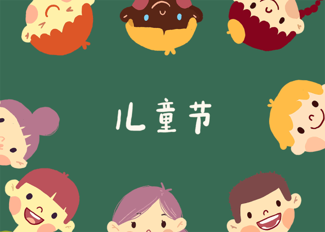 组词泯(组词溉)