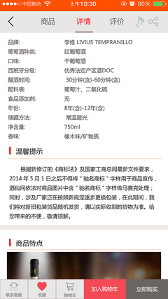 晧组词(曝组词)