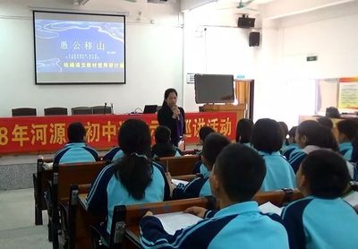 耀眼的耀组词(耀眼的耀组词部首是什么)